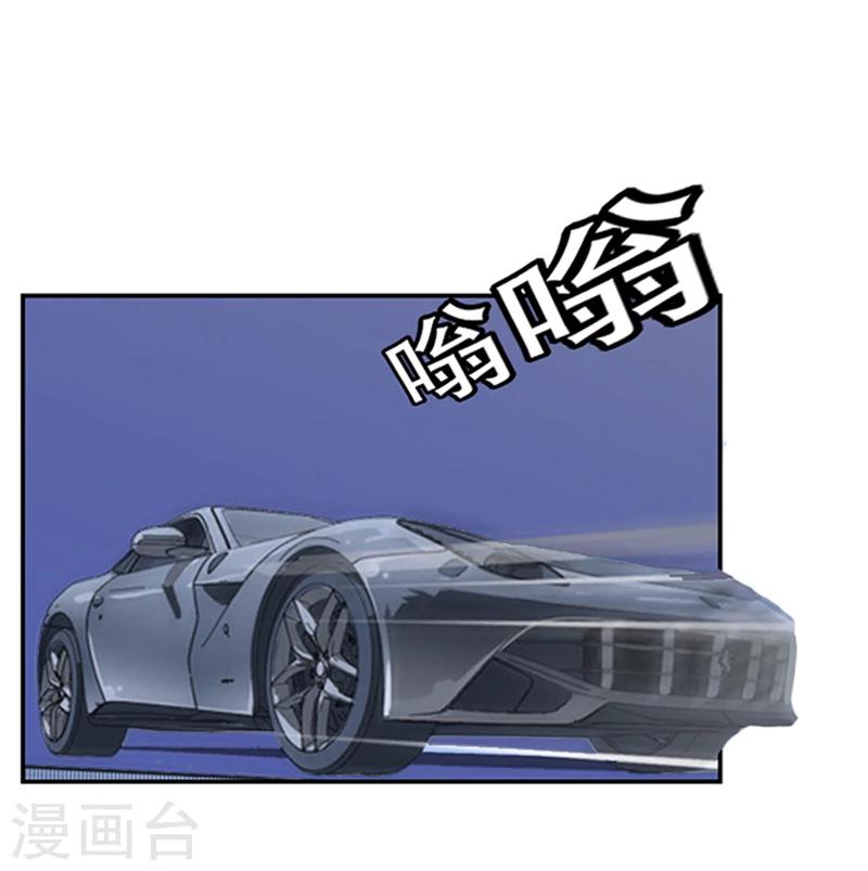 第1话 噩梦伊始37