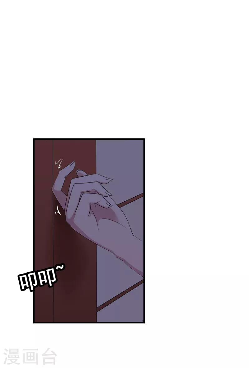 第29话 强迫0