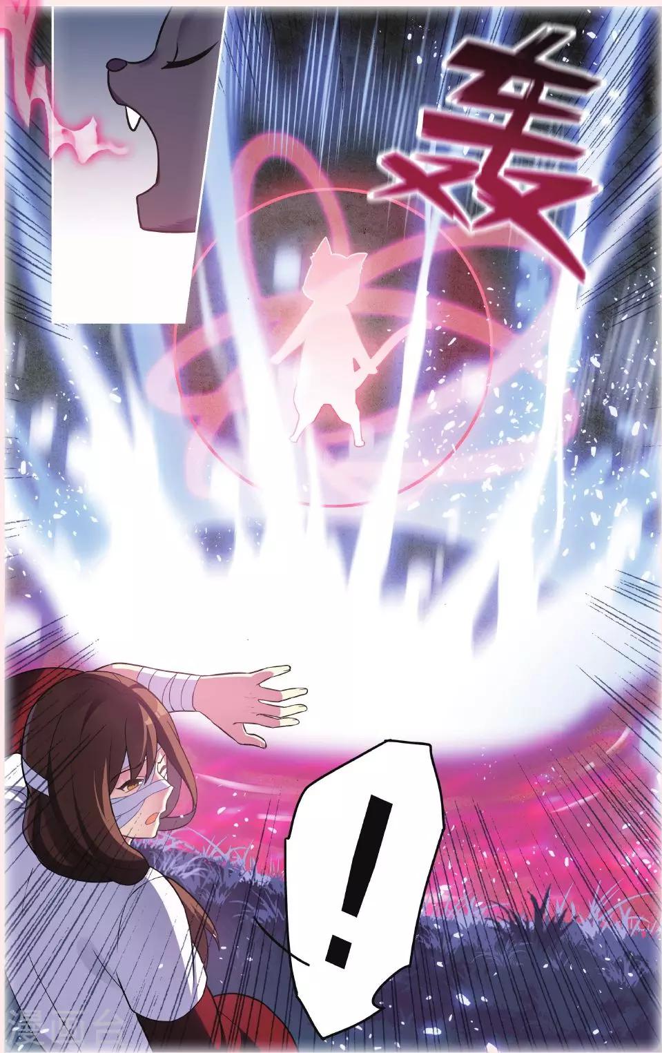 第30话 逆转时光的幸福二21