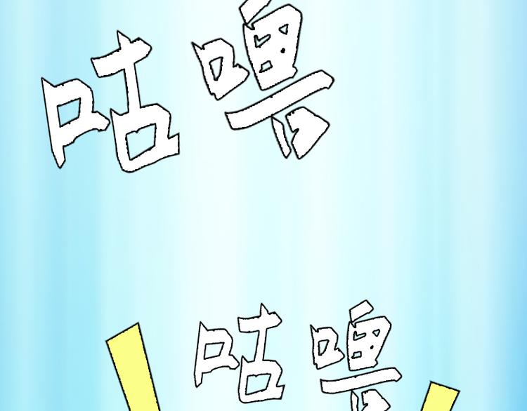 第10话 温馨的生活58