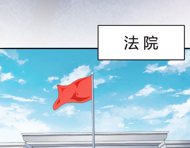 第29话 法院判决25