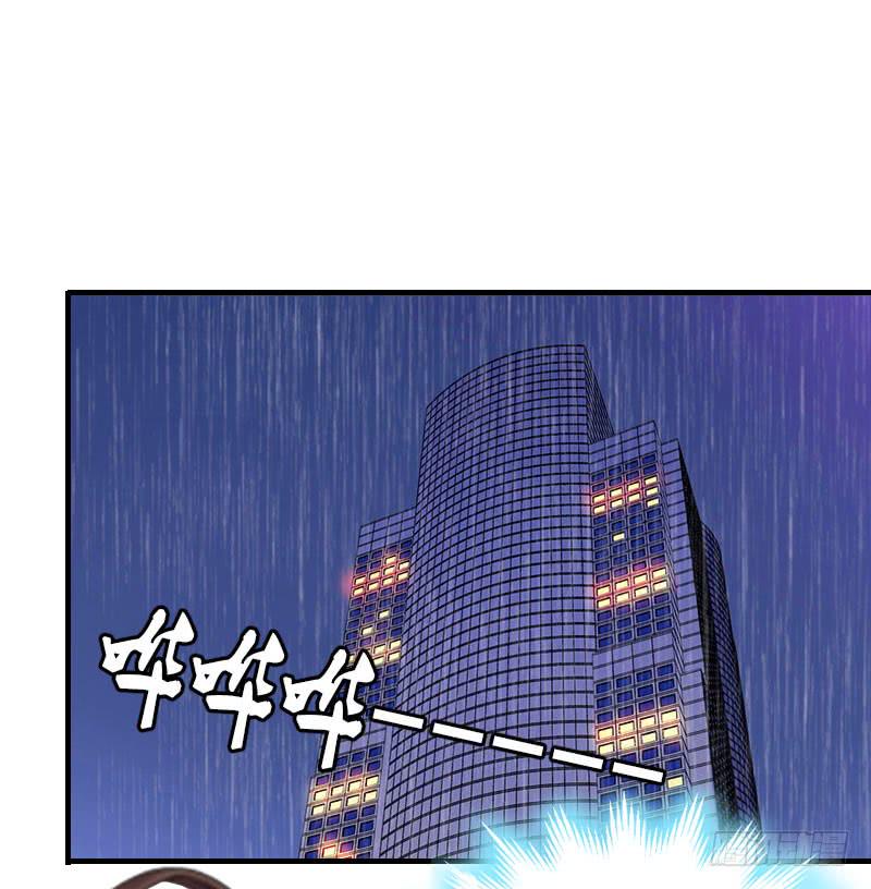 第26话 谣言平息2