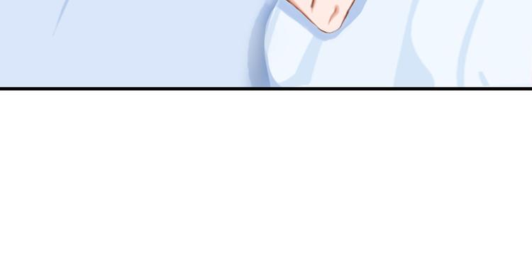 第4话 我在外面等你100