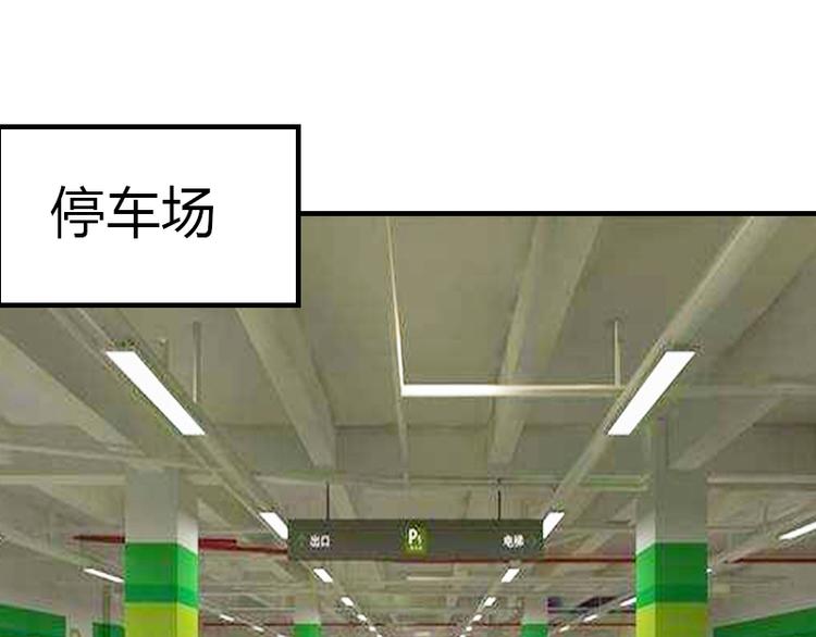 第6话 楚涵胜诉89