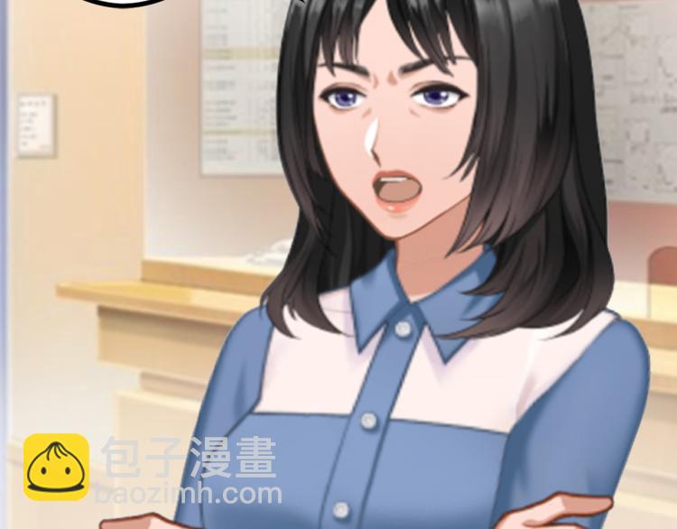 第5话 冤家路窄32