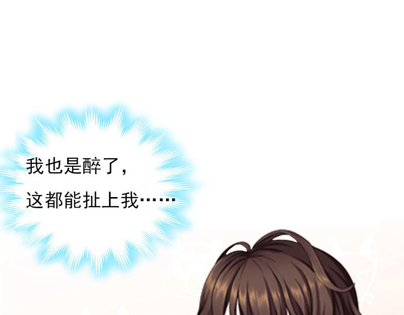 第29话 法院判决51
