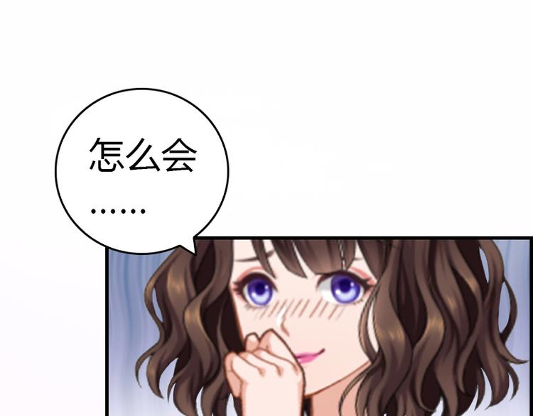 第10话 温馨的生活74