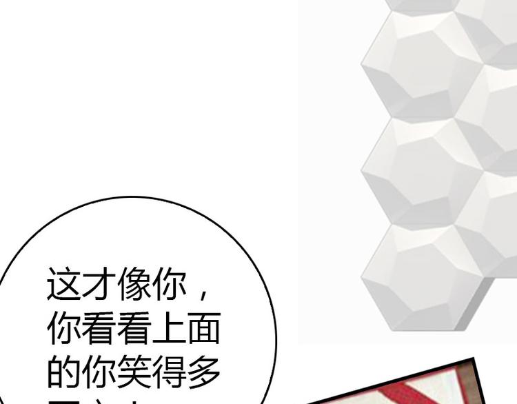 第14话 回家34