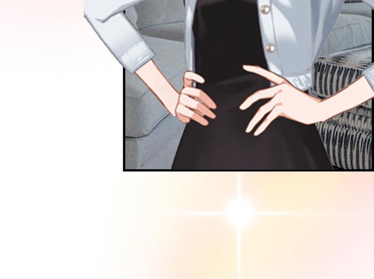 第15话 小姑or情敌？50