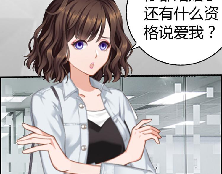 第14话 回家15