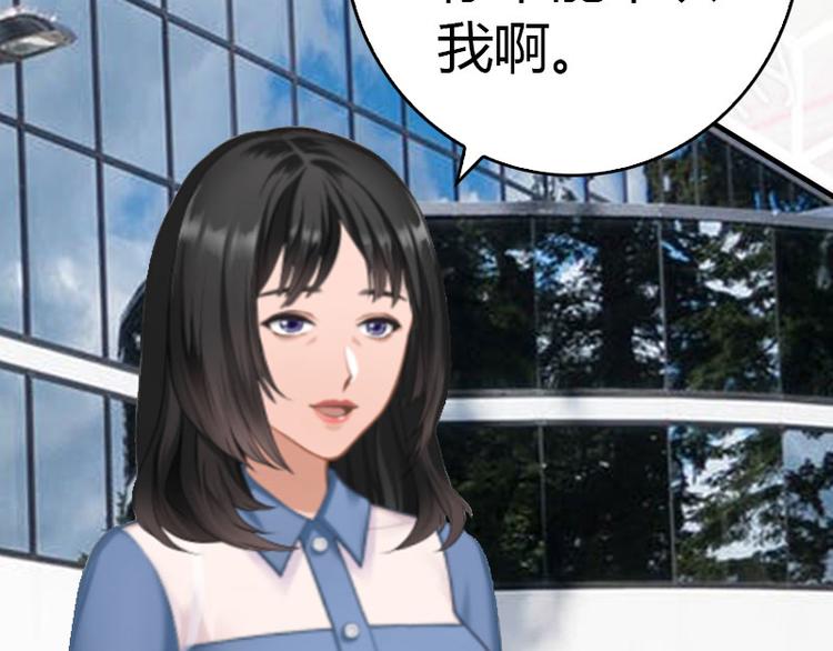 第14话 回家82