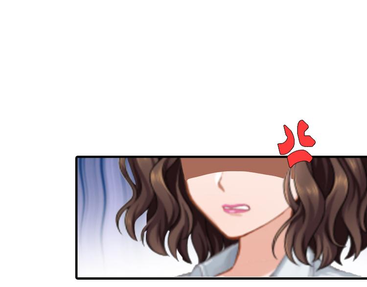 第4话 我在外面等你14