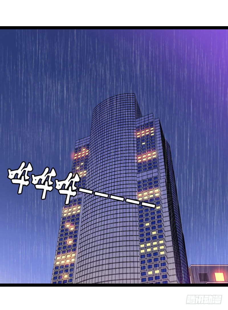 第24话 如果没有你2