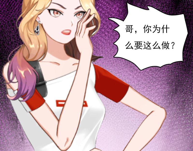 第29话 法院判决39