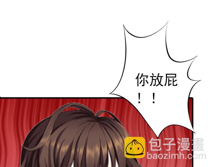第5话 冤家路窄28