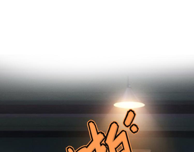 第8话 我想你了15