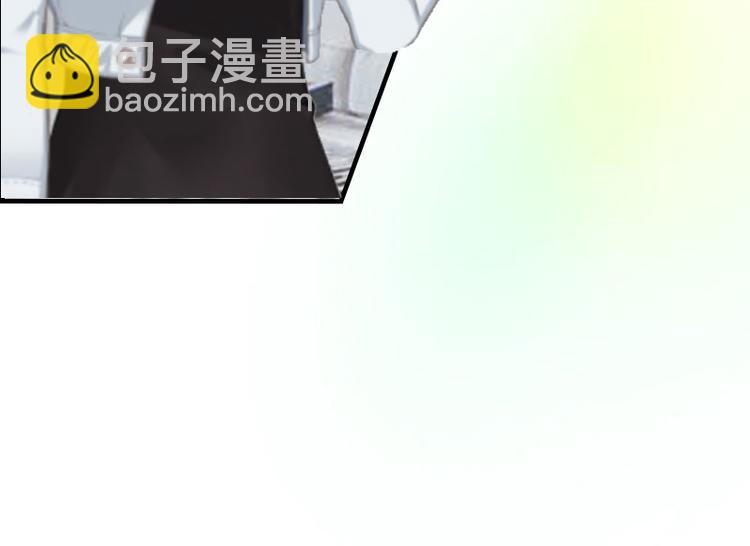 第15话 小姑or情敌？45