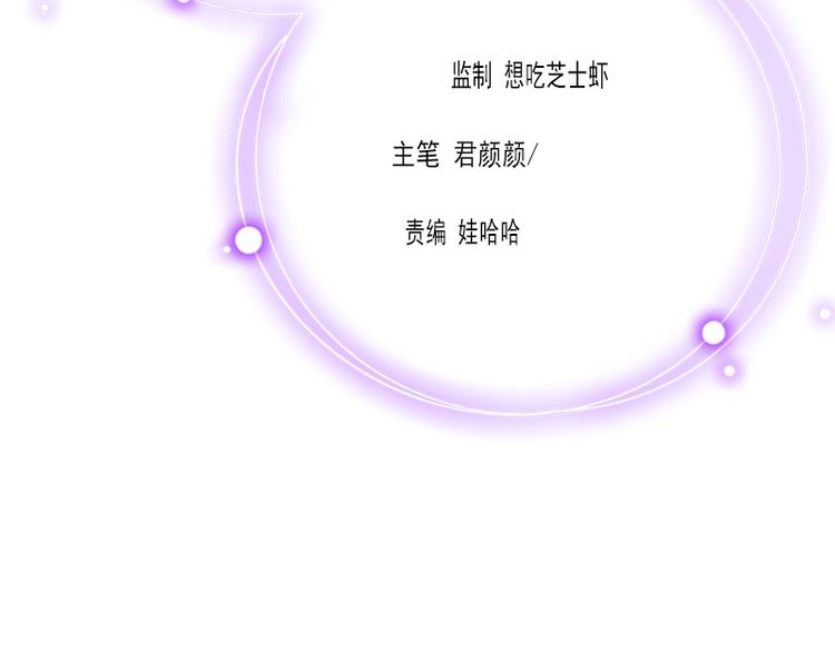 第10话 温馨的生活3