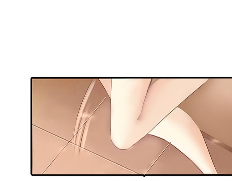 第1话 “小小”的报酬72