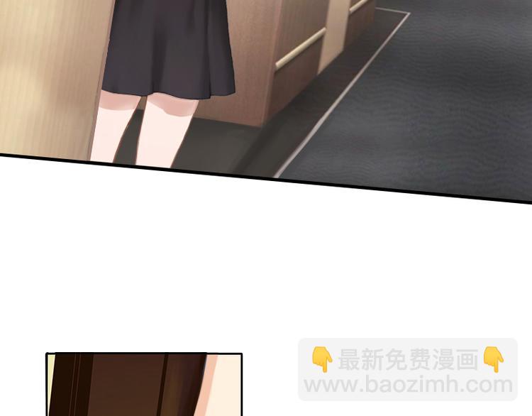 第1话 “小小”的报酬63