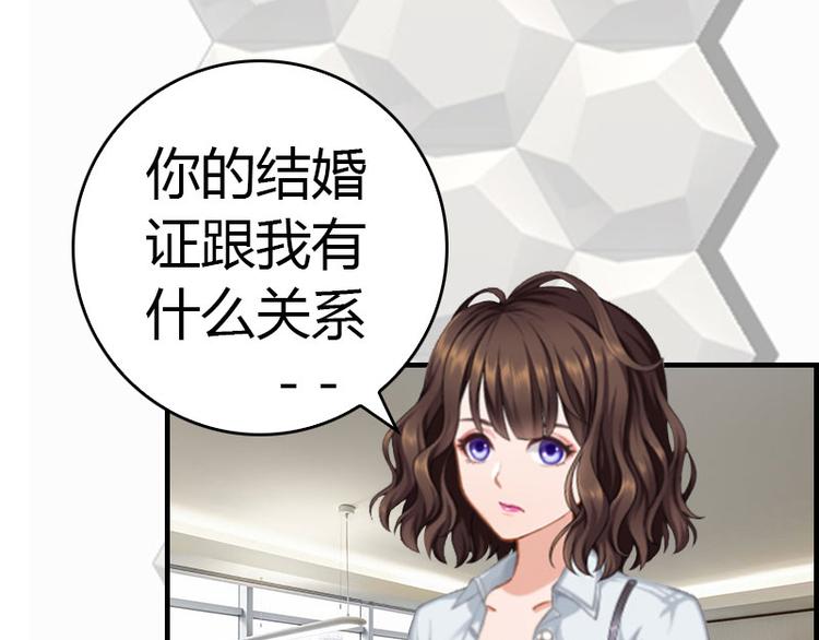 第14话 回家21