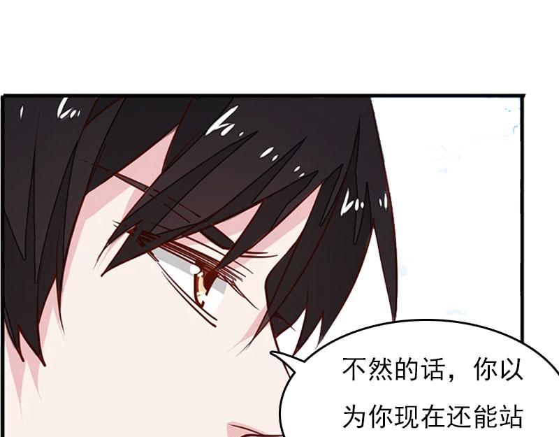 第29话 法院判决57
