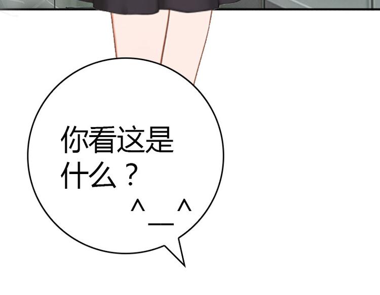 第14话 回家9