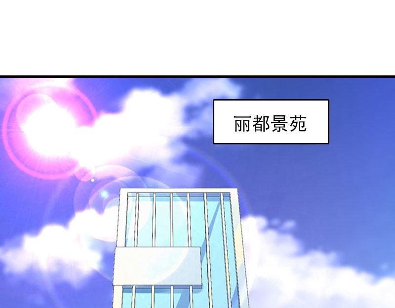 第29话 法院判决35