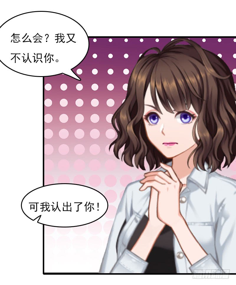 第24话 如果没有你16