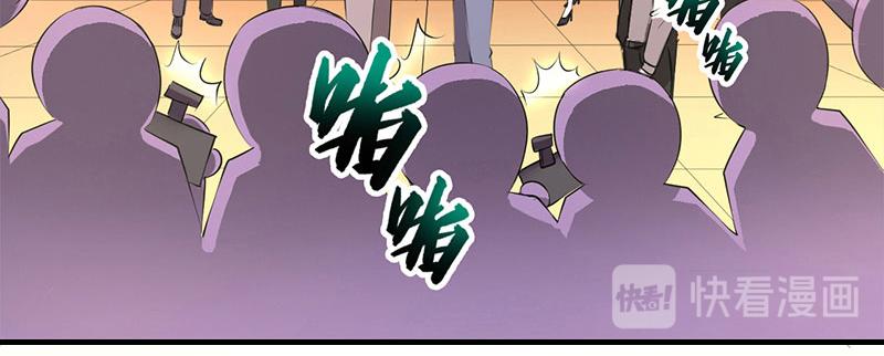 第29话 法院判决10