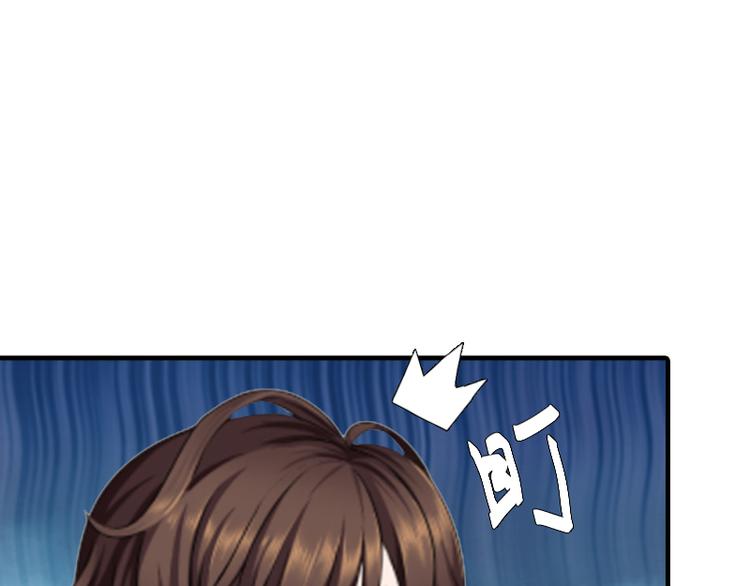 第4话 我在外面等你90