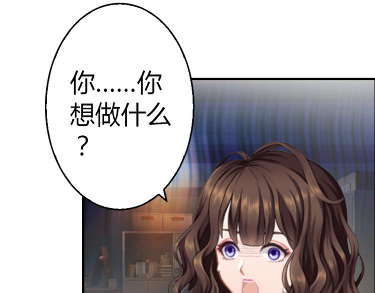 第8话 我想你了6