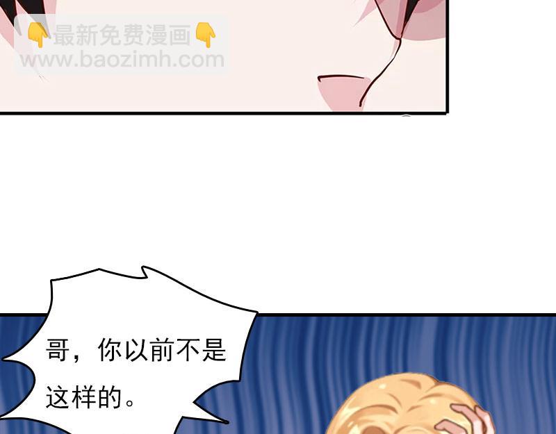 第29话 法院判决45