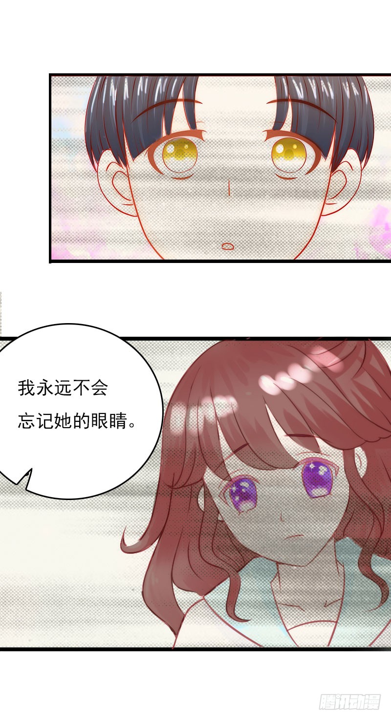 第24话 如果没有你18