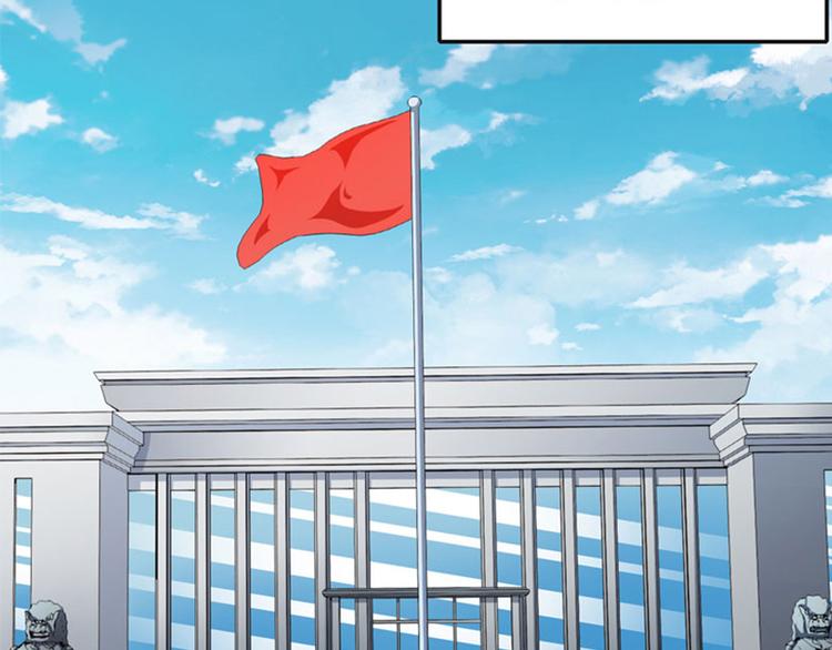 第5话 冤家路窄65