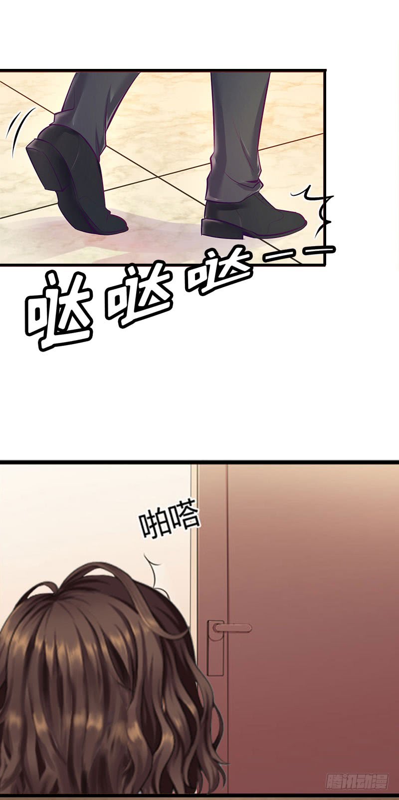 第25话 穷的只剩钱了5