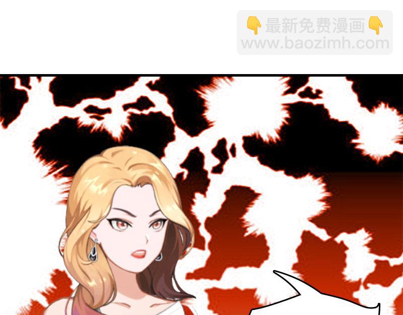 第28话 收购的计划37
