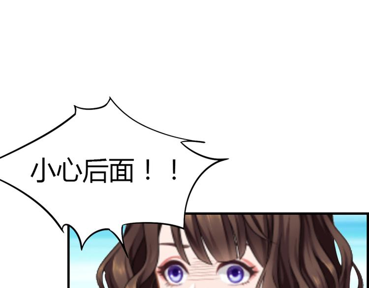 第8话 我想你了71