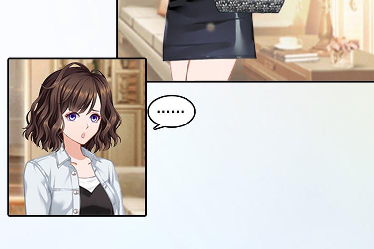 第15话 小姑or情敌？77