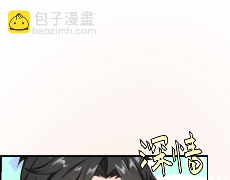 第11话 你很好看45