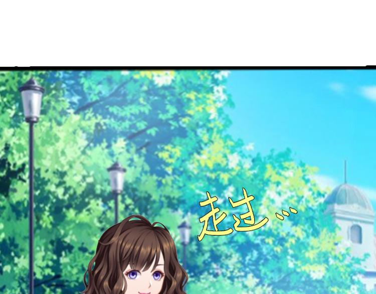 第6话 楚涵胜诉32