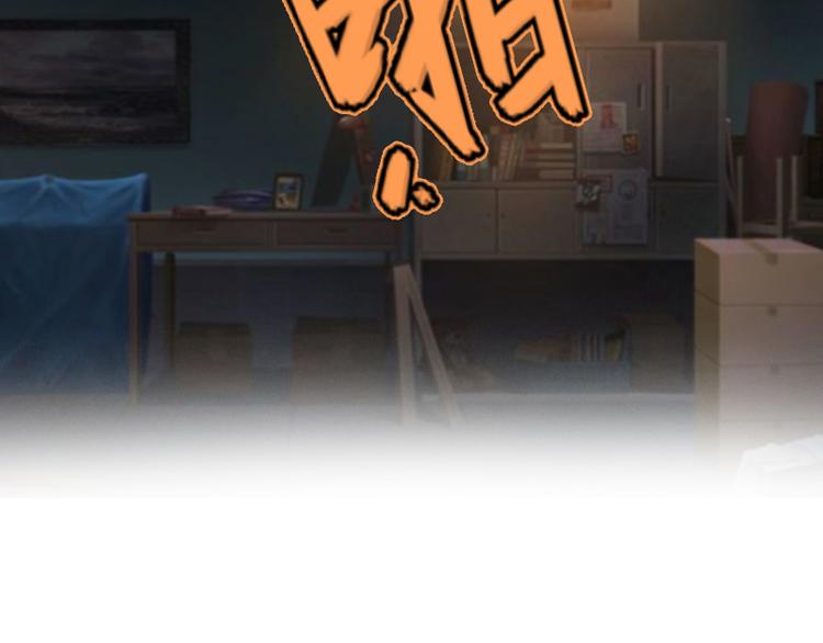第8话 我想你了16
