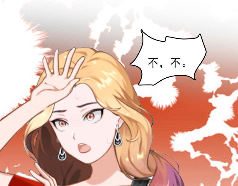 第30话 如你所愿25