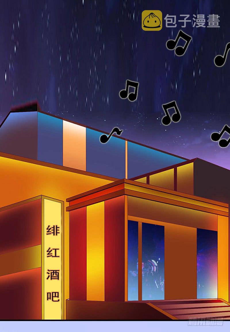 第17话 好久不见，丁先生2