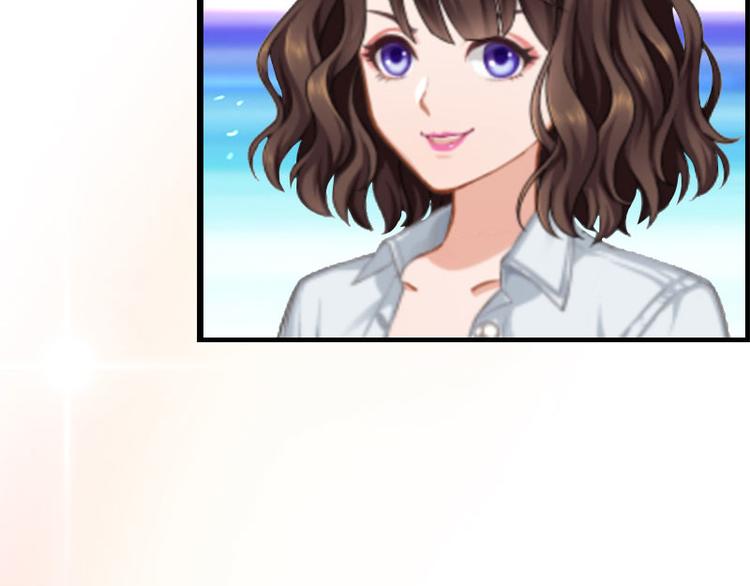 第15话 小姑or情敌？59