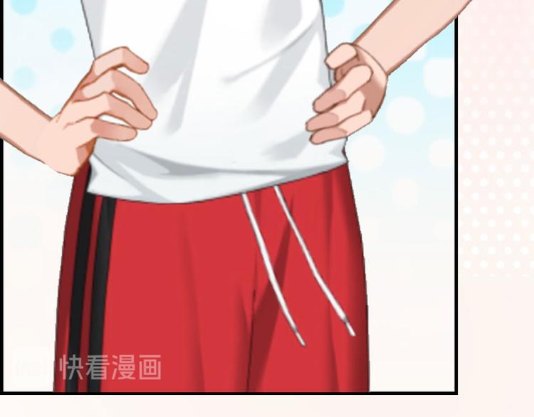 第11话 你很好看62