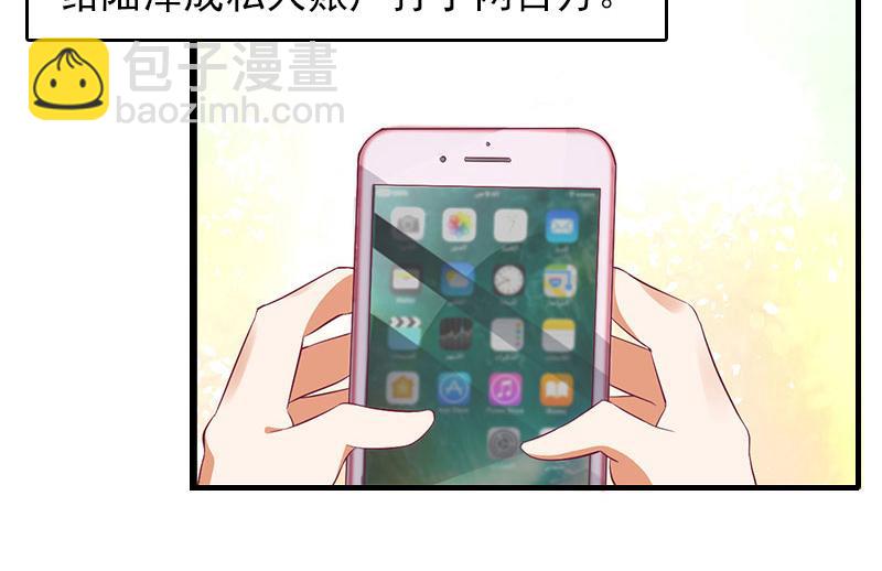 第29话 法院判决15