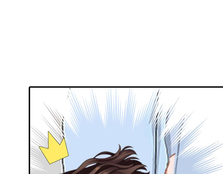 第4话 我在外面等你81