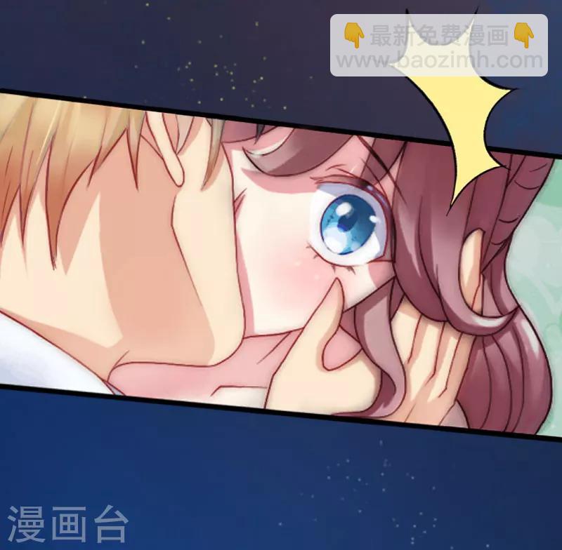 第11话 无事献殷勤36