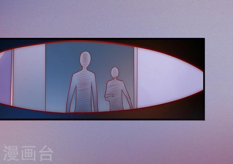 第1话 一夜荒唐15